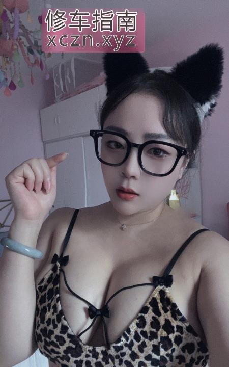 [上海-徐汇区]大奶少妇伊诺