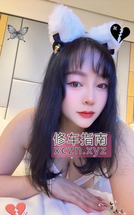 [上海-徐汇区]大奶少妇伊诺