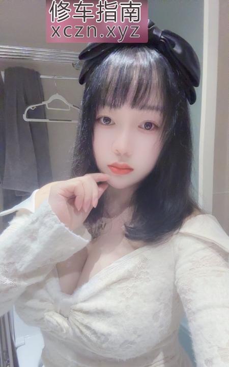 [上海-徐汇区]大奶少妇伊诺