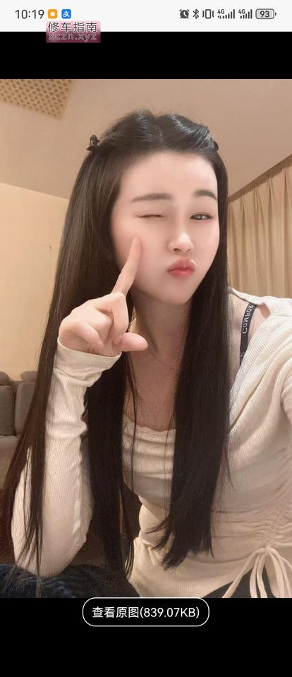 [上海-普陀区]普陀少妇米朵