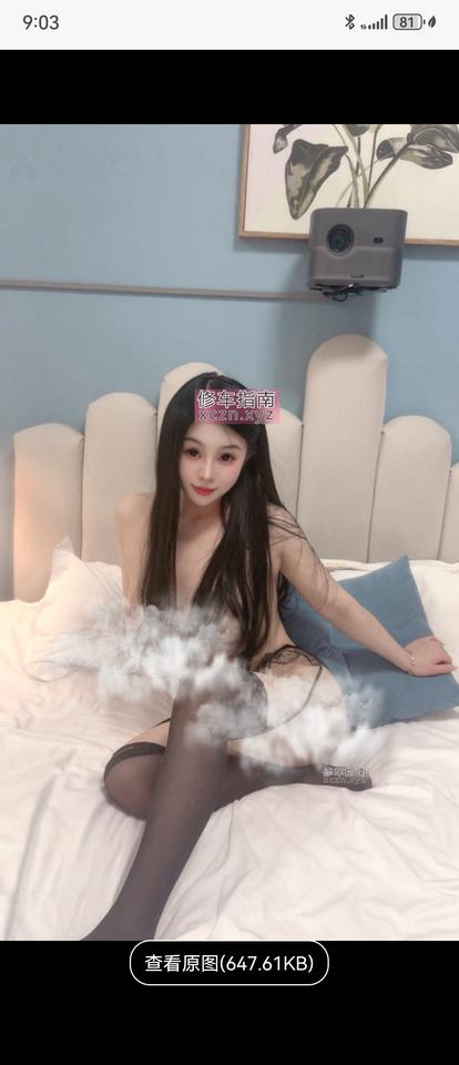 [江苏-南京]夫子庙嗲妹小酥鱼