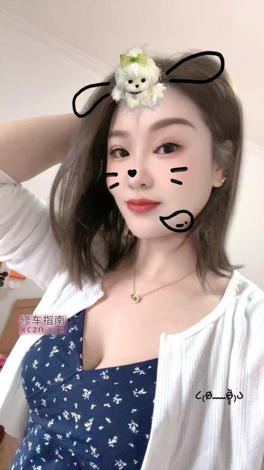 [安徽-淮南]淮南身材很哇塞的少妇
