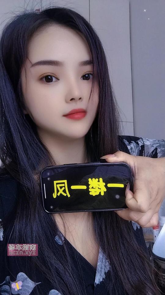 [浙江-杭州]大胸静静姐