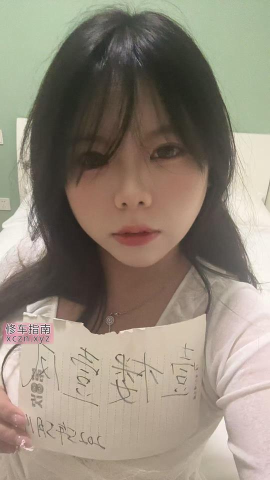 [四川-成都]字母圈个人sm女奴