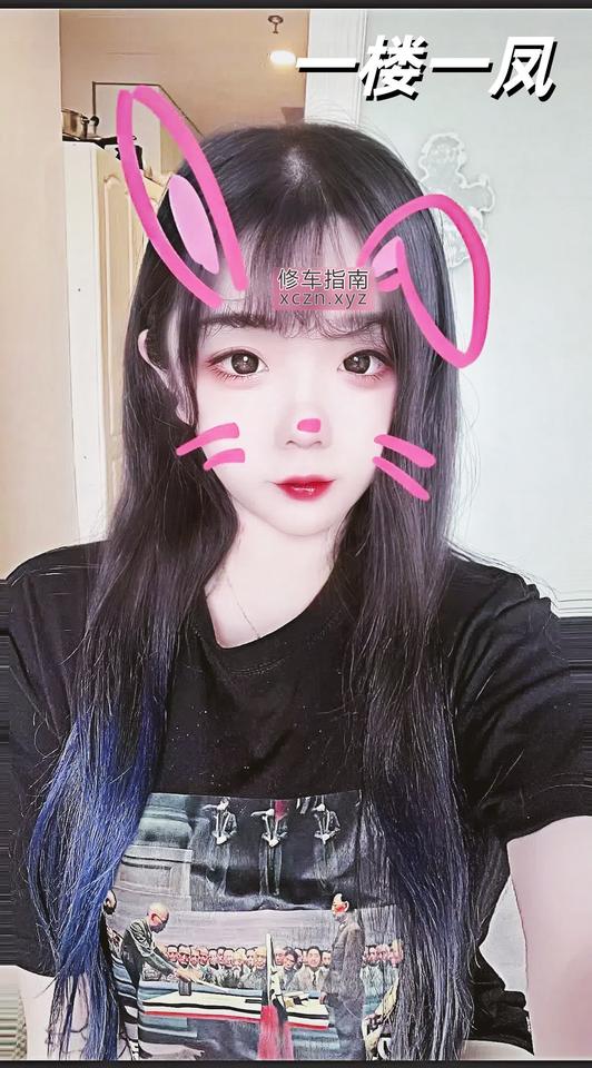 [江苏-苏州]身材很好的小可爱