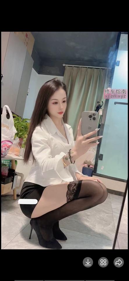 福州杨姐足浴