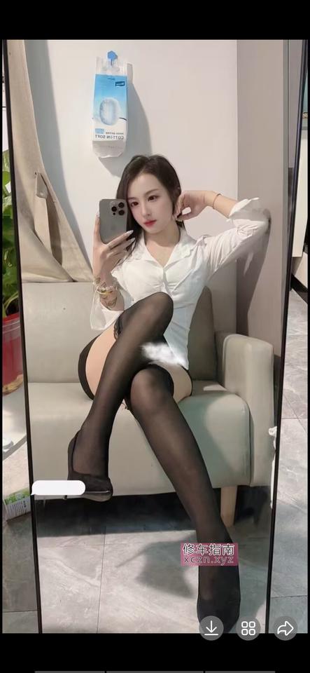 福州杨姐足浴