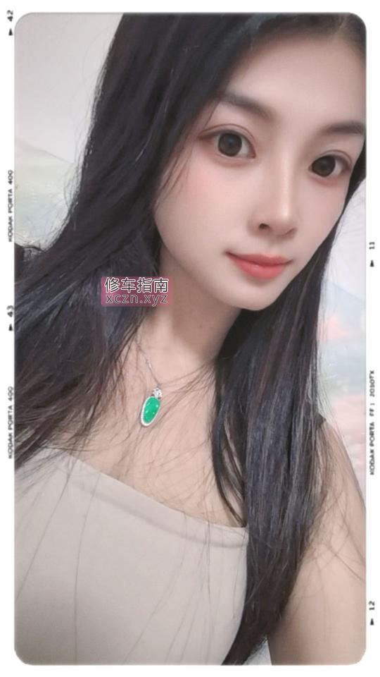 [陕西-西安]性感小骚妇
