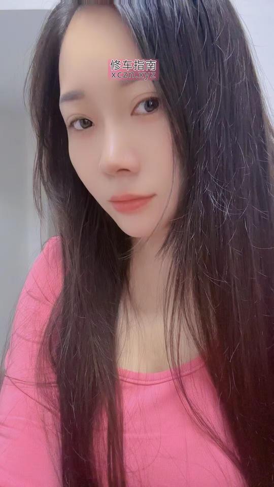 [江苏-南京]集庆门少妇