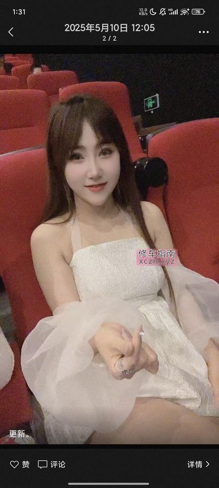 [陕西-西安]北郊美女美美