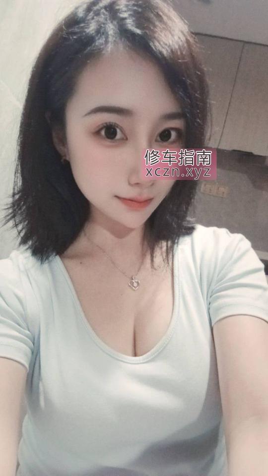 [江苏-扬州]泄火00后轻熟女
