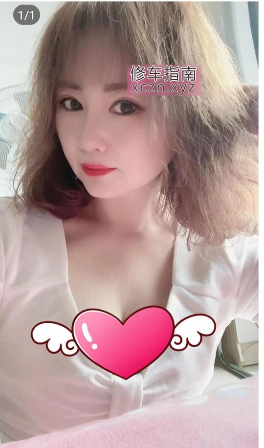 [内蒙古-呼和浩特]呼市女友服务