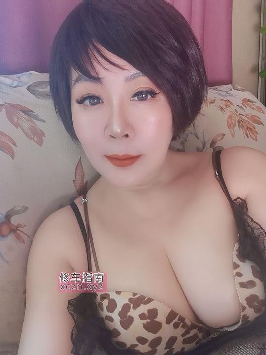 [北京-东城区]土著高知熟女