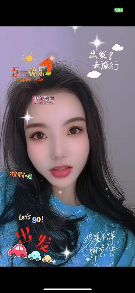 [湖南-长沙]长沙丝袜潮吹美女