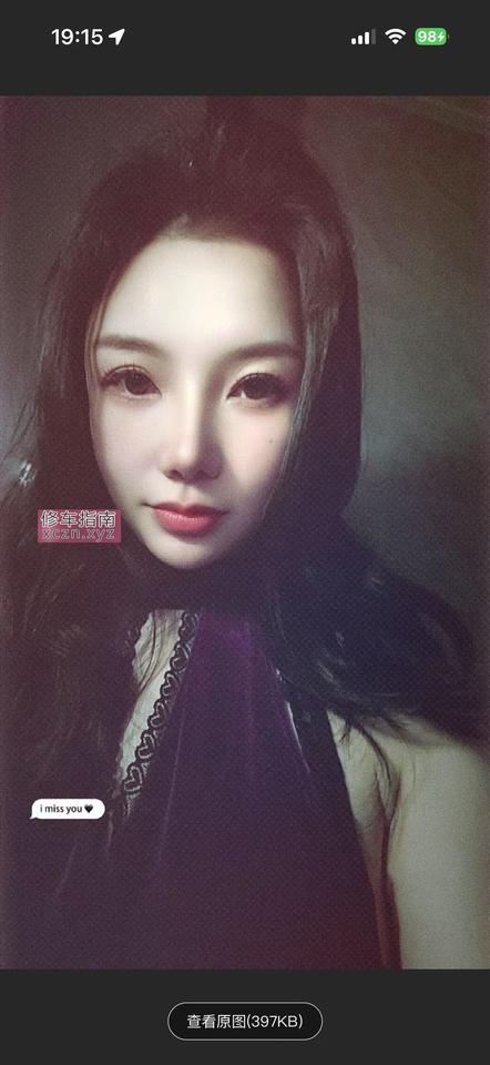 [湖南-长沙]长沙丝袜潮吹美女