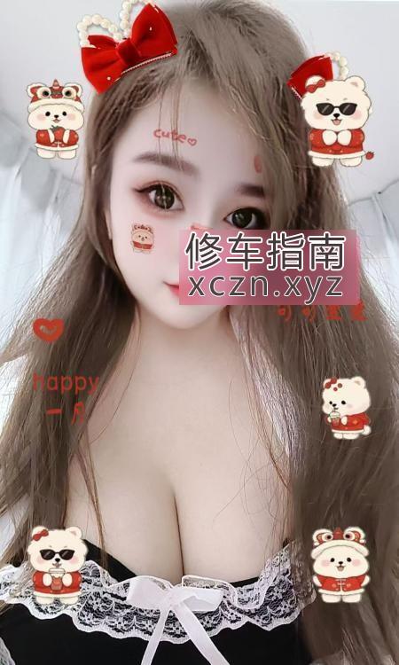[广东-深圳]大奶炮架美美老师
