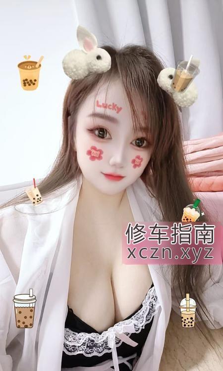 [广东-深圳]大奶炮架美美老师