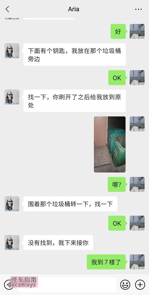 [湖北-咸宁]微信附近饥渴姐姐