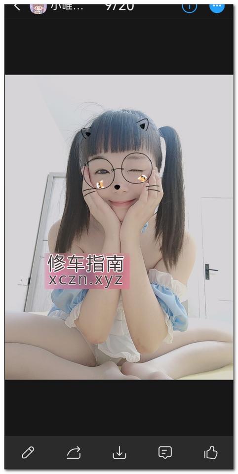[四川-成都]态度比较好的妹子