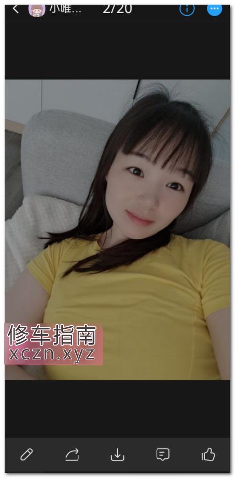 [四川-成都]态度比较好的妹子