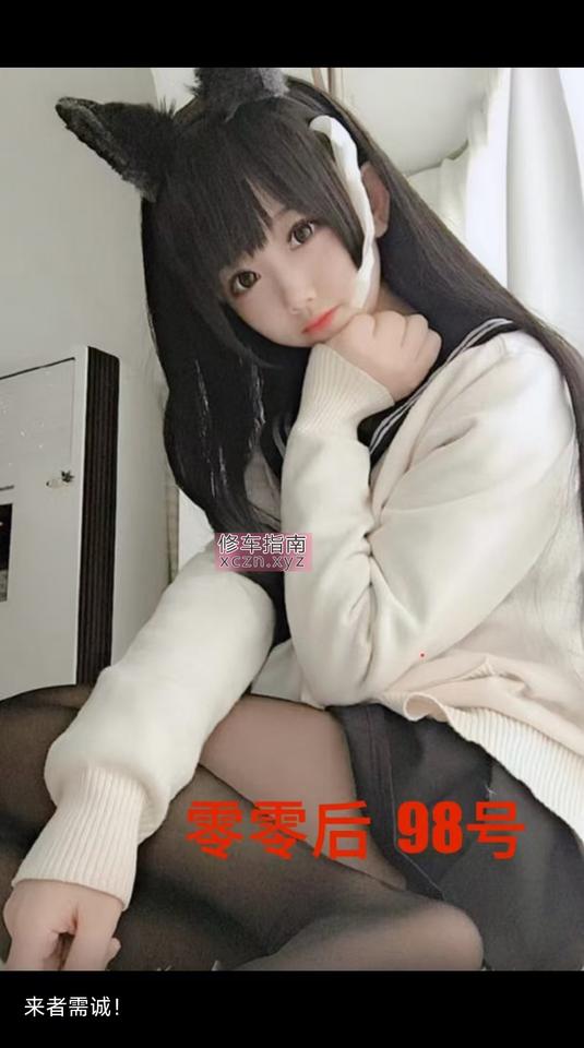 [湖南-株洲]株洲半套天花板
