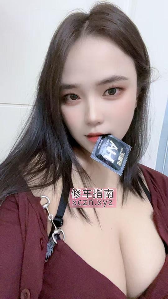 [新疆-乌鲁木齐]白色开裆尤物