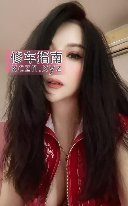[江苏-南京]建邺性感少妇