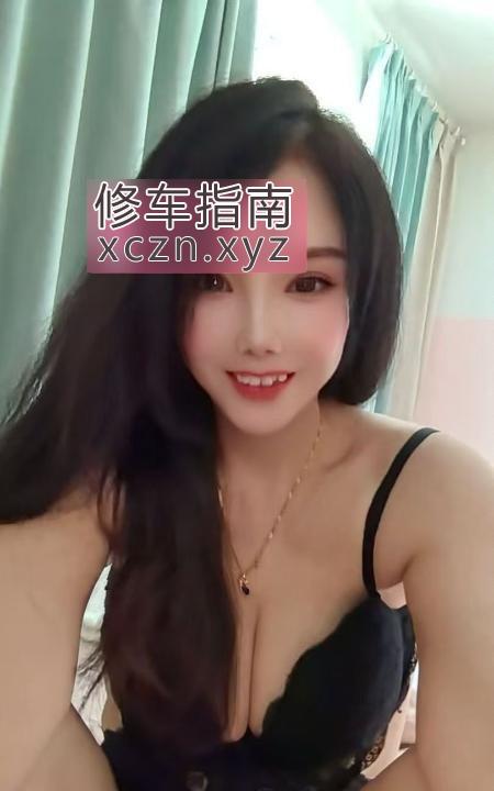 [江苏-南京]建邺性感少妇