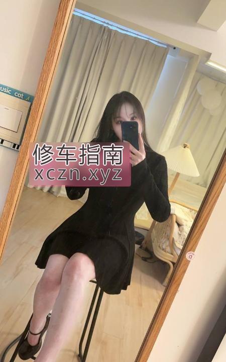 [湖北-武汉]汉口服务系水蜜桃