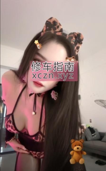 [安徽-合肥]湿吻性感御姐