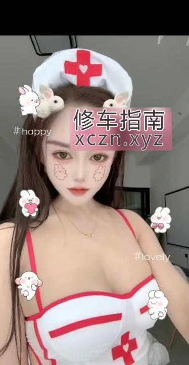 [安徽-合肥]湿吻性感御姐
