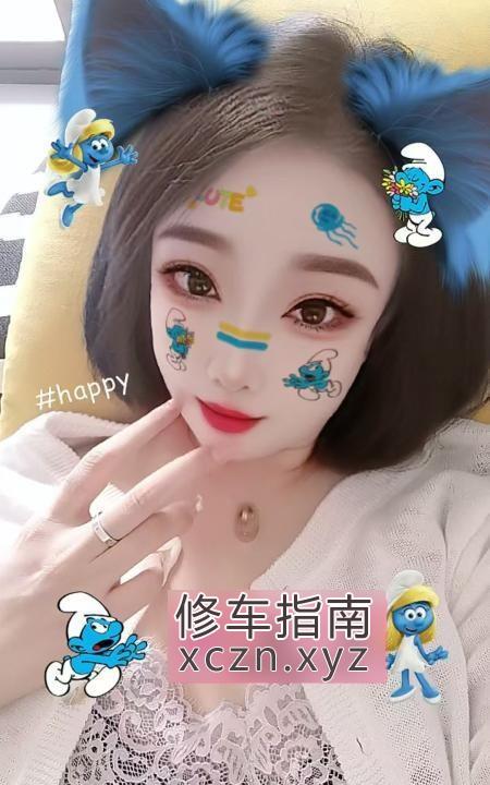[安徽-合肥]包河夹子音熟女