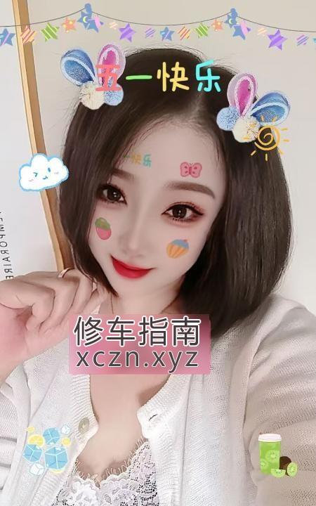 [安徽-合肥]包河夹子音熟女