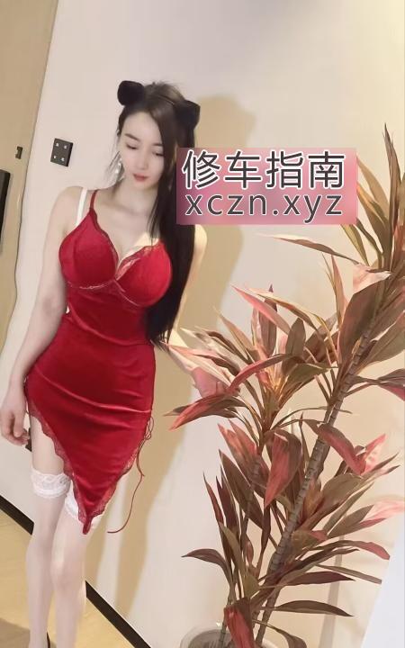 [安徽-合肥]蜀山中项老师