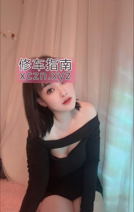 [广东-深圳]龙华服务系蜜桃臀梨子