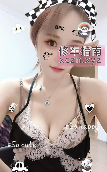 [江苏-南京]很骚很黄很暴力妞妞