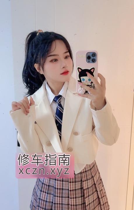 [上海-虹口区]JK制服软妹子