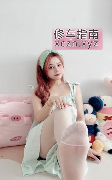 [上海-虹口区]JK制服软妹子