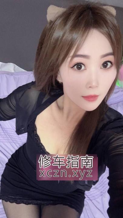 [福建-厦门]思明肤白貌美长腿老师
