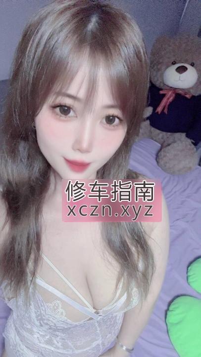 [福建-厦门]思明肤白貌美长腿老师