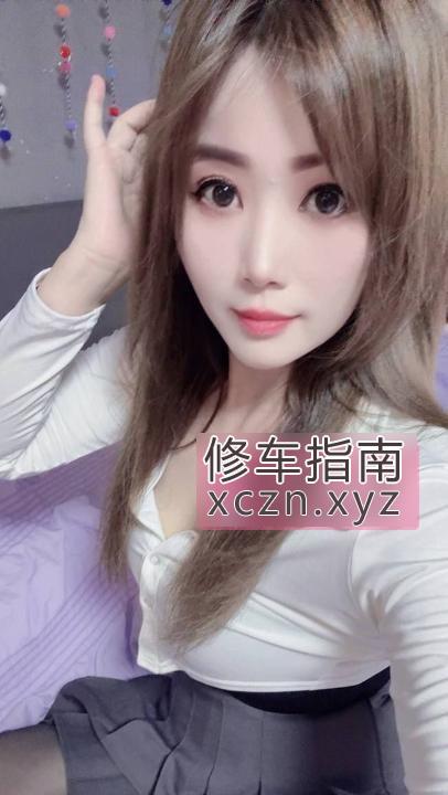 [福建-厦门]思明肤白貌美长腿老师
