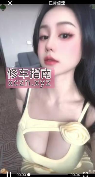 [广东-广州]天河E奶朴斯斯