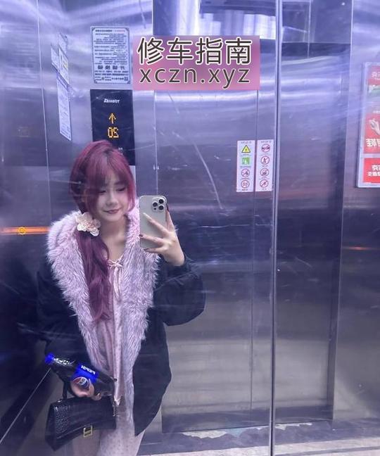[安徽-合肥]瑶海粉嫩白嫩妹林熙