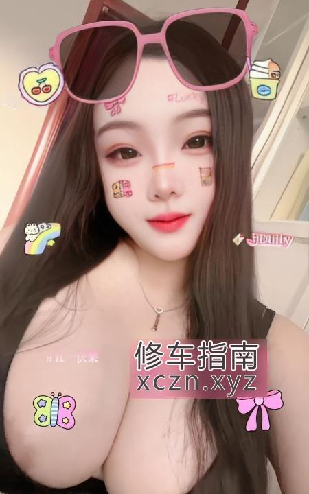 [上海-青浦区]巨乳小坦克泡泡