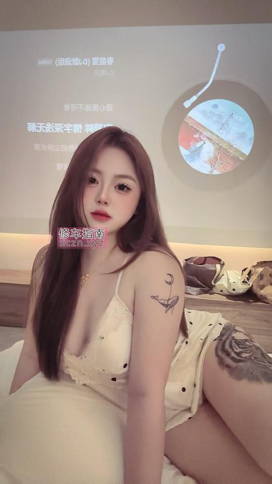 [福建-厦门]白嫩美乳嫩姝