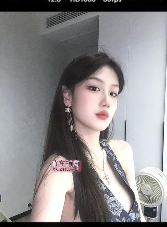 [新疆-乌鲁木齐]乌市服务