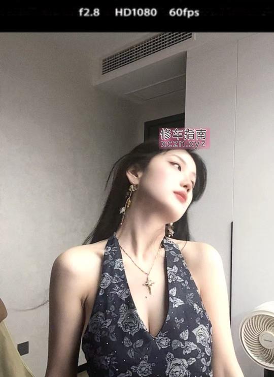 [新疆-乌鲁木齐]乌市服务