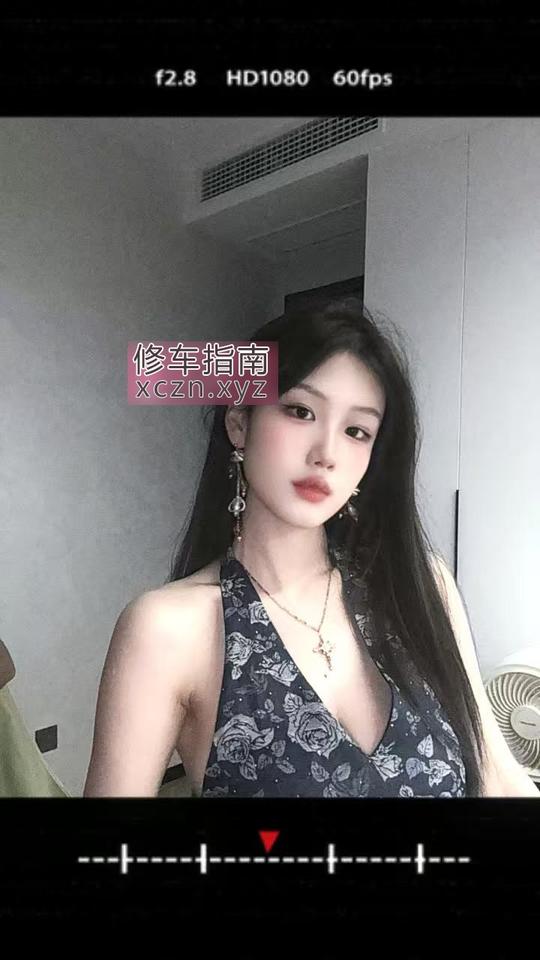 [新疆-乌鲁木齐]乌市服务