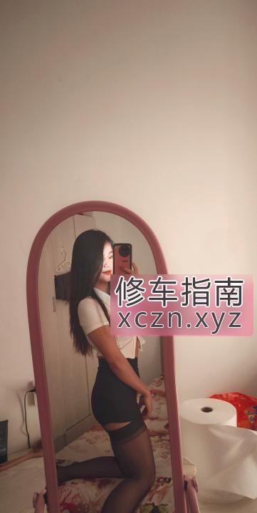 [浙江-杭州]杭州小米娜
