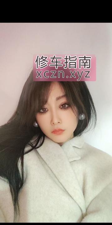 [江苏-苏州]姑苏彩香静怡